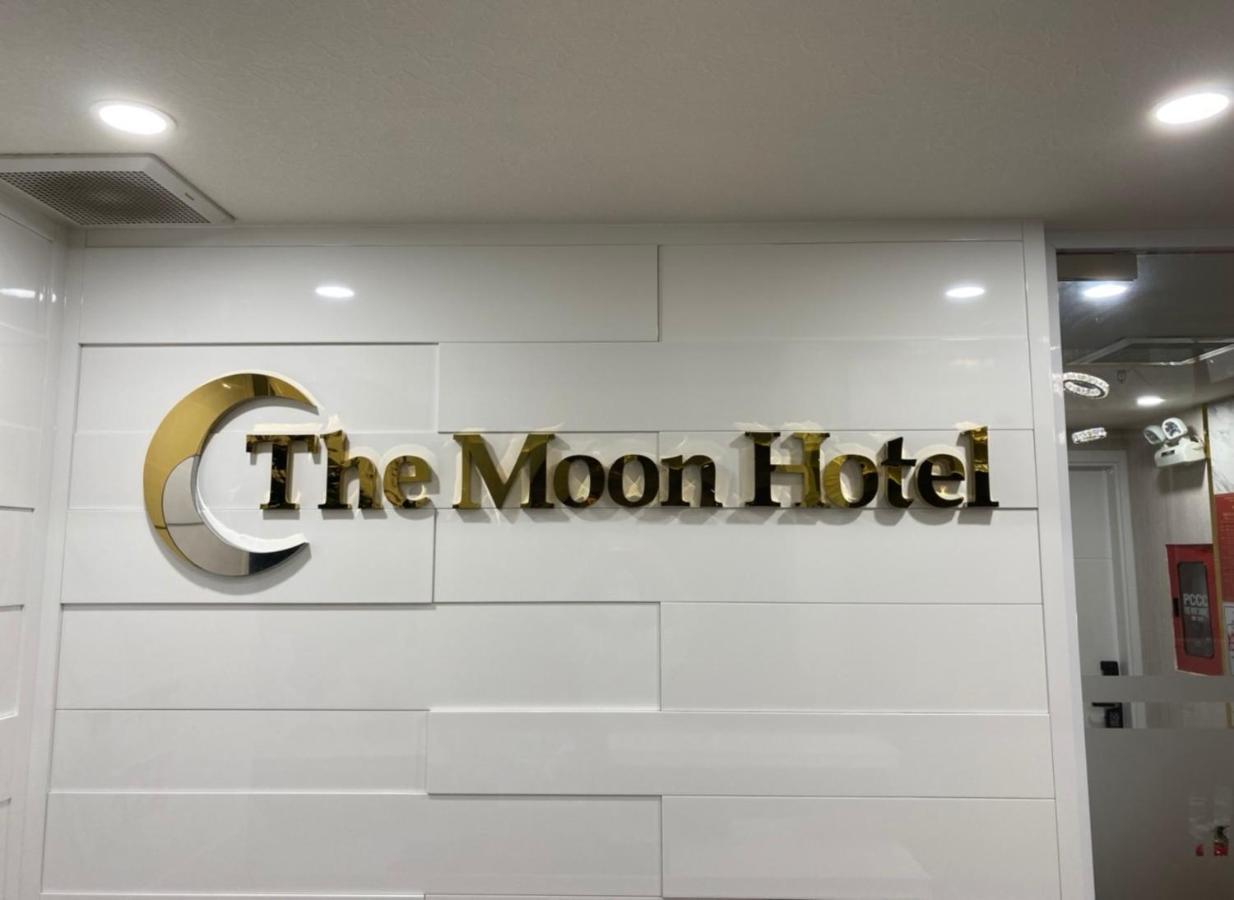 The Moon Hotel 2 Ho Chi Minh-byen Eksteriør bilde